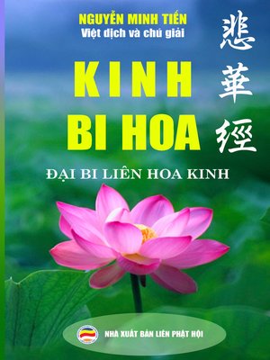 cover image of Kinh Bi Hoa
